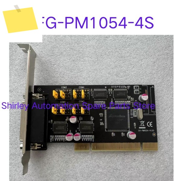 중고 FG-PM1054-4S 획득 카드 테스트 OK 제품 이미지