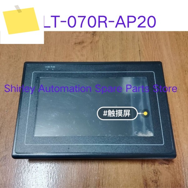 중고 WLT-070R-AP20 터치 스크린 테스트 OK 제품 이미지