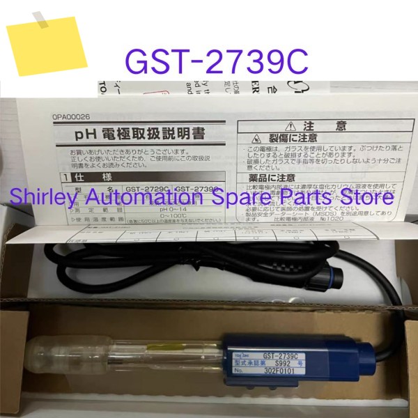 신품 GST-2739C 전극 제품 이미지