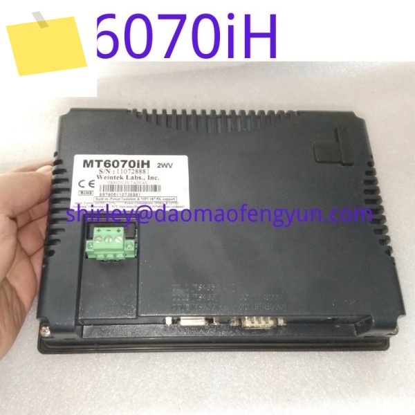 사용된 MT6070iH 분해된 Villenton 7인치 터치 스크린 제품 이미지