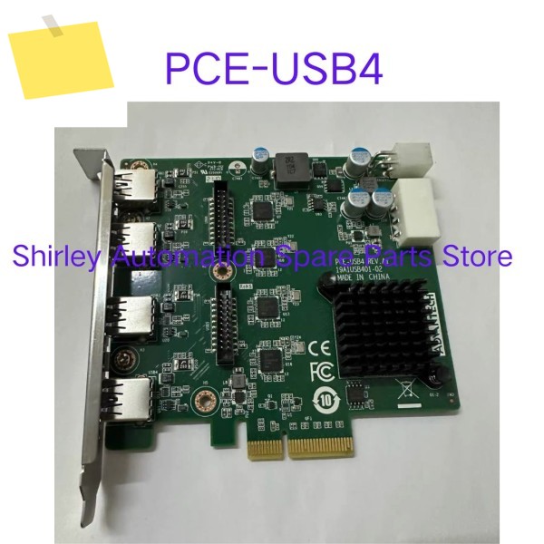 중고 컨트롤 카드 PCE-USB4 REV.A1 테스트 OK 제품 이미지