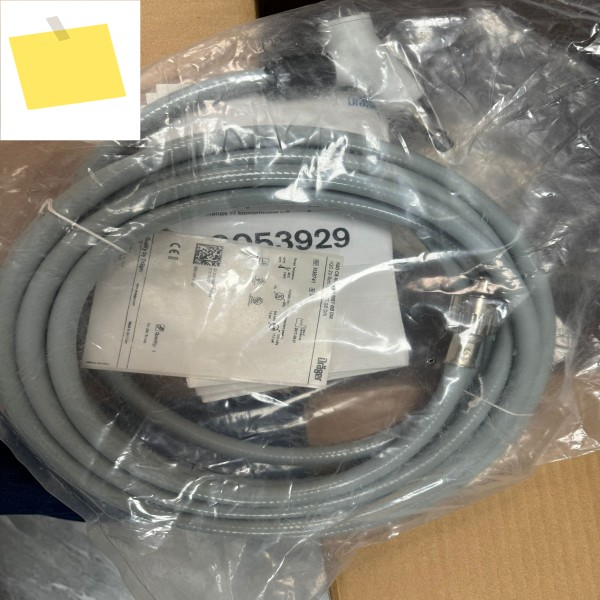 REF M36741 N2O CS 호스 5M NIST GB DIN 9053929 드레이거 제품 이미지