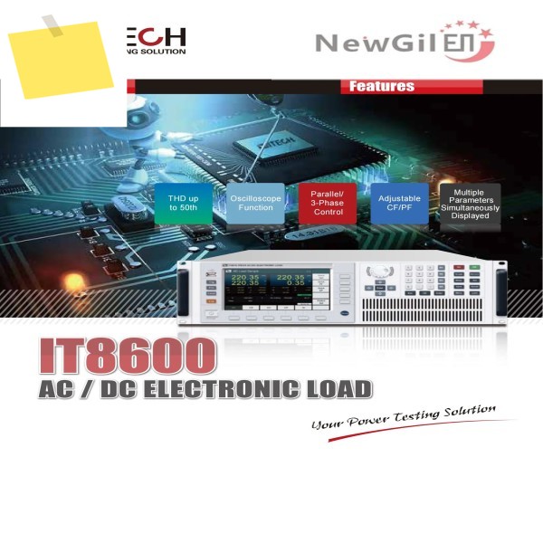 ITECH IT8615 50-420VAC 20A 1800VA W ACDC 전자 부하 제품 이미지