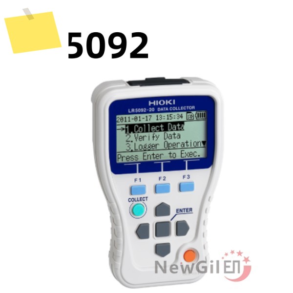 데이터 수집 장치 HIOKI LR5092-20, 시리즈 로거 시스템용 전송 제품 이미지