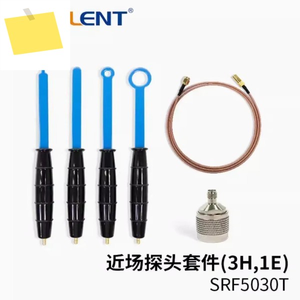 SIGLENT 분광계 범용 옵션 SRF5030T 근거리 프로브 키트3H, 1E 제품 이미지