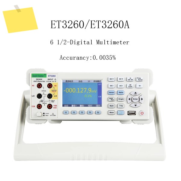 ET3260 데스크탑 디지털 멀티미터 자동 정밀 계산 컴퓨터 통신 프로브 전자 테스터 제품 이미지