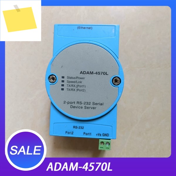 232 통신 변환 모듈 패널 판넬 판네루 ADAM-4570L 제품 이미지