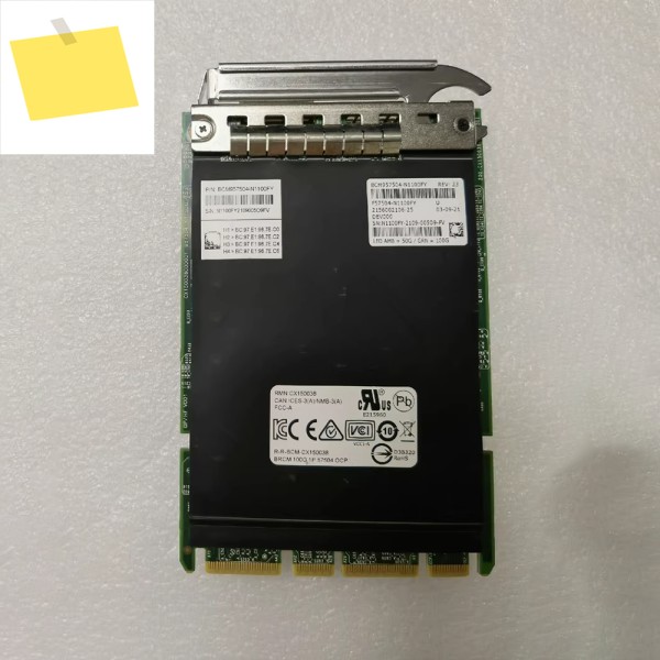 단일 포트 네트워크 패널 판넬 판네루 카드 PCIe3.0 100G BCM957504-N1100FX 제품 이미지