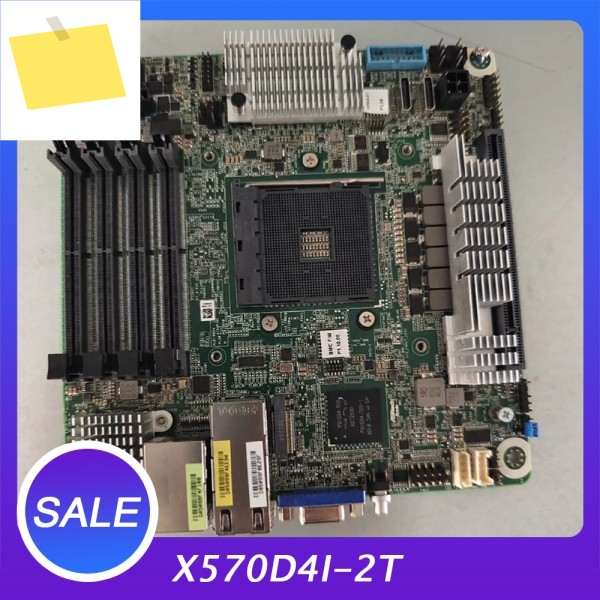 듀얼 포트 10G 마더보드 X570D4I-2T 제품 이미지