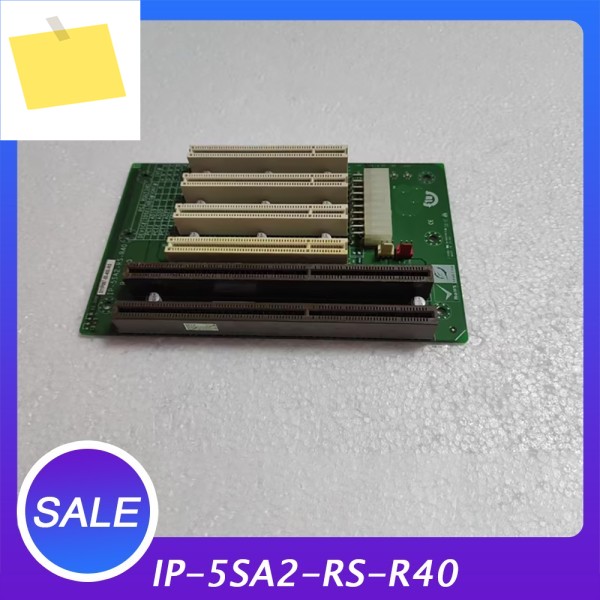 산업용 베이스 플레이트 IP-5SA2-RS-R40 Rev 4.0 제품 이미지