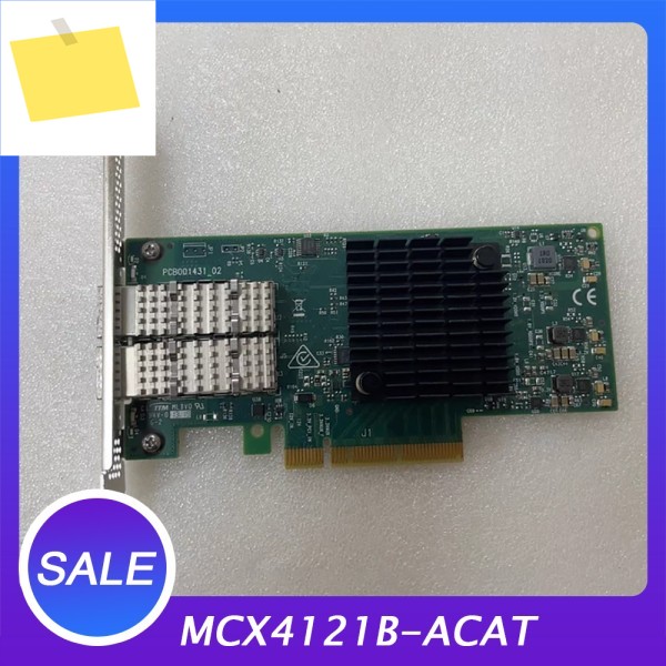 25Gbe CX4121B 듀얼 포트 10G 광 네트워크 카드 제품 이미지