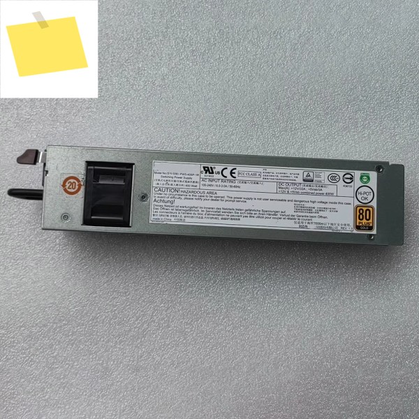 서버 전원 공급 장치 400W PWS-406P-1R 제품 이미지