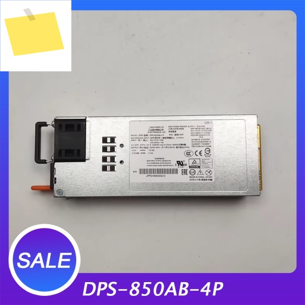 예비 전원 공급 장치 850W DPS-850AB-4P 제품 이미지