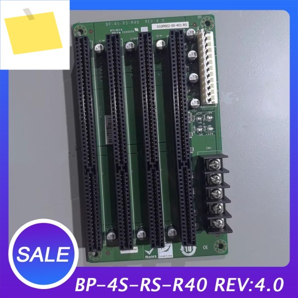 산업용 베이스 플레이트 BP-4S-RS-R40 REV:4.0 제품 이미지