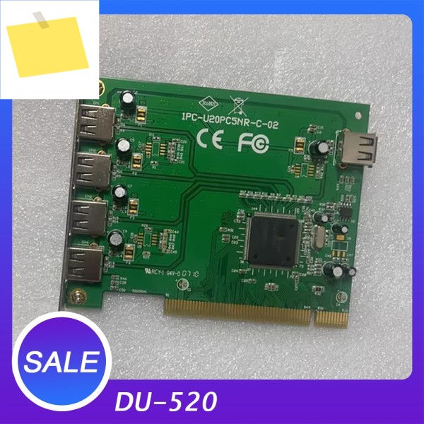 PCI-USB 확장 카드 IPC-U20PC5NR-C-02 DU-520 제품 이미지