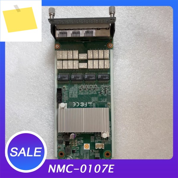 4포트 기가비트 네트워크 카드 NMC-0107E 제품 이미지