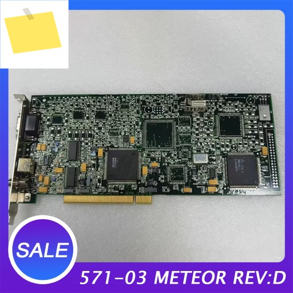 이미지 획득 카드 571-03 METEOR REV:D 제품 이미지
