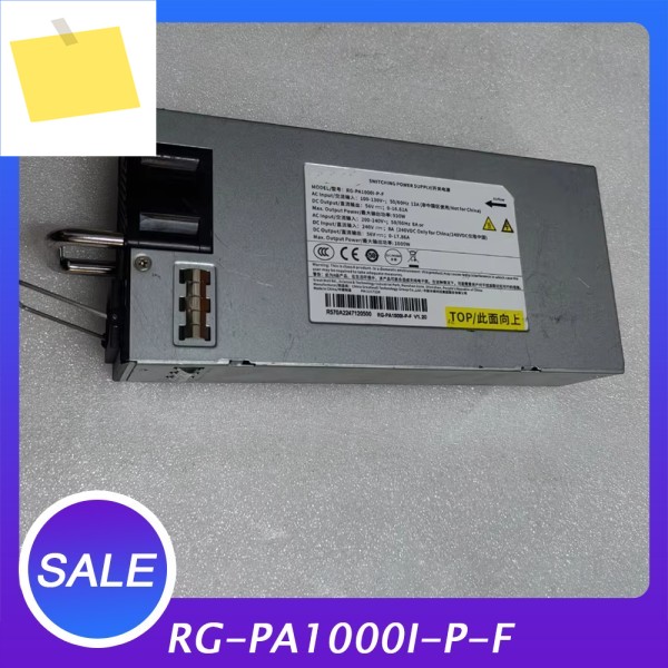 중복 전원 공급 장치 모듈 RG-PA1000I-P-F 제품 이미지