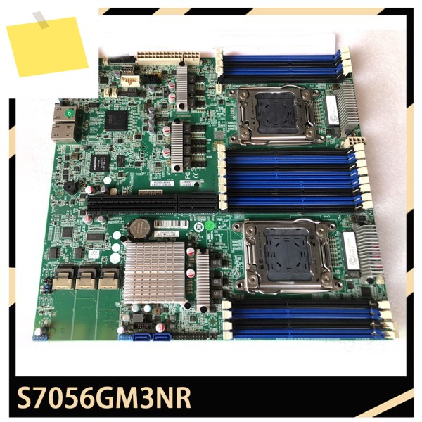 S7056GM3NR-HT-B-DWG 8디스크 SAS 전용 마더보드 제품 이미지