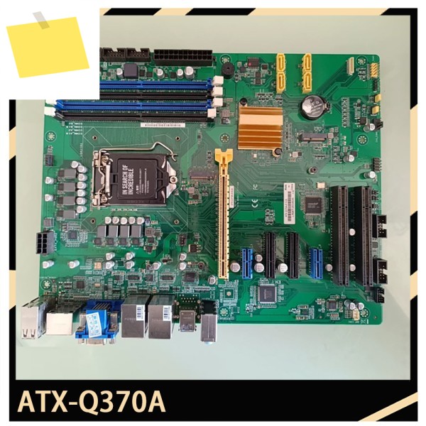 ATX-Q370A 산업용 제어 마더보드 제품 이미지
