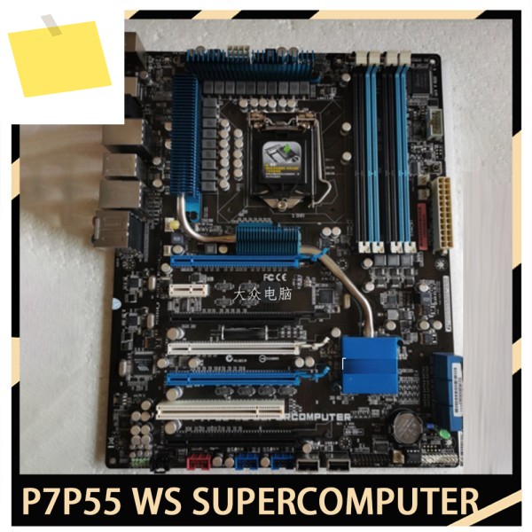 워크스테이션 마더보드 LGA1156 P7P55 WS 슈퍼컴퓨터 제품 이미지