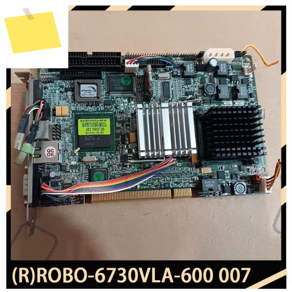 산업용 마더보드 RROBO-6730VLA-600 007 제품 이미지