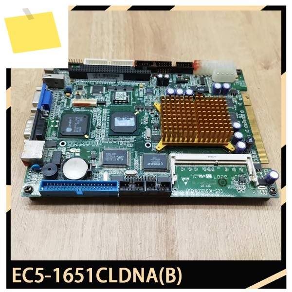 EC5-1651CLDNA 산업용 제어 마더보드 VER:B5 제품 이미지