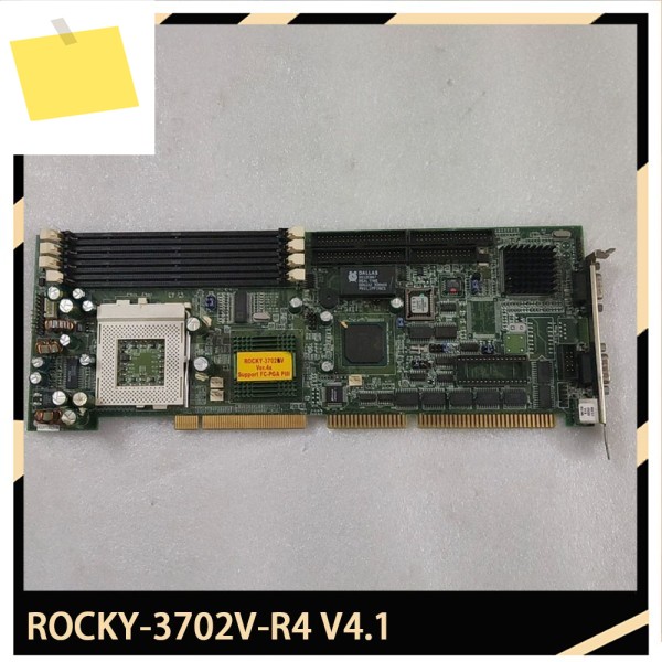 풀사이즈 산업용 제어 마더보드 ROCKY-3702V-R4 V4.1 제품 이미지
