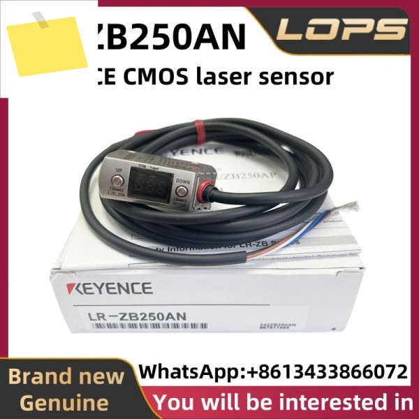 LR-ZB250AN 신품 KEYENCE CMOS 레이저 센서, , 환영합니다 제품 이미지