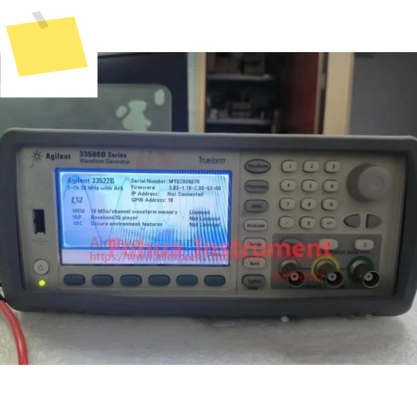 Keysight Agilent 33522B 시리즈 파형 발생기 30MHz, 2채널, 양호한 상태로 사용됨 제품 이미지