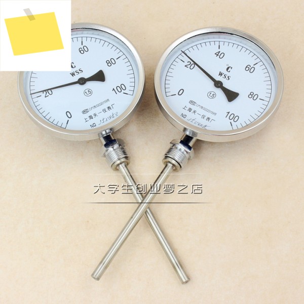 WSS511 바이메탈 온도계, 산업용 포인터 방사형 다이얼 직경 150mm 제품 이미지