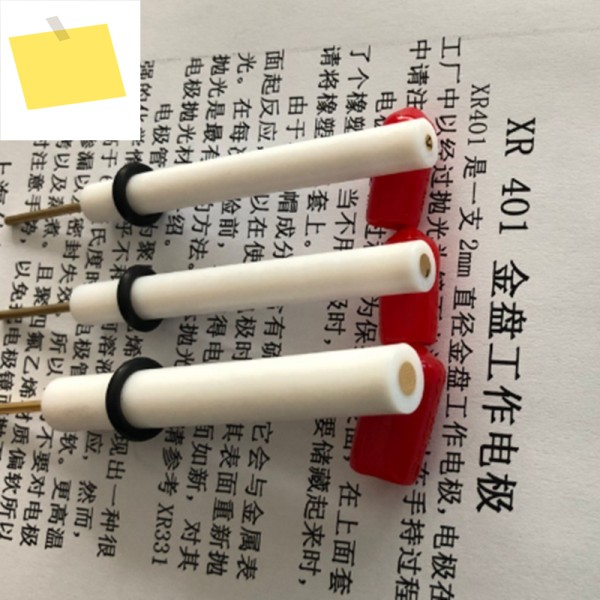 골드 디스크 전극. 금 작동 순도는 99.99 입니다. 사양: 0.5mm 1mm 제품 이미지