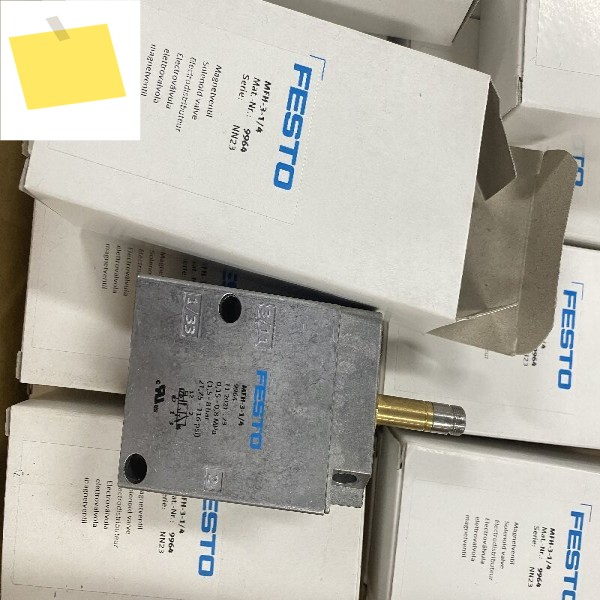 LRP-14-0,7 159500 독일 정밀 압력 조절기, 새 제품 박스 포장 제품 이미지