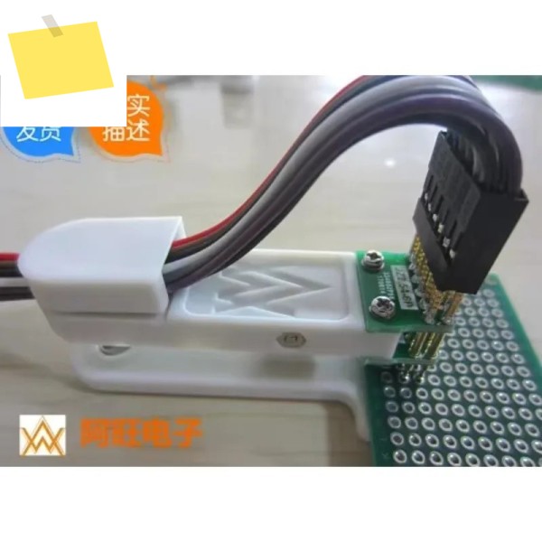버닝 고정 장치 디버그 다운로드 2.54mm-6P 이중 행 STM32 STC JTAG 테스트 프레임 스프링 핀 제품 이미지