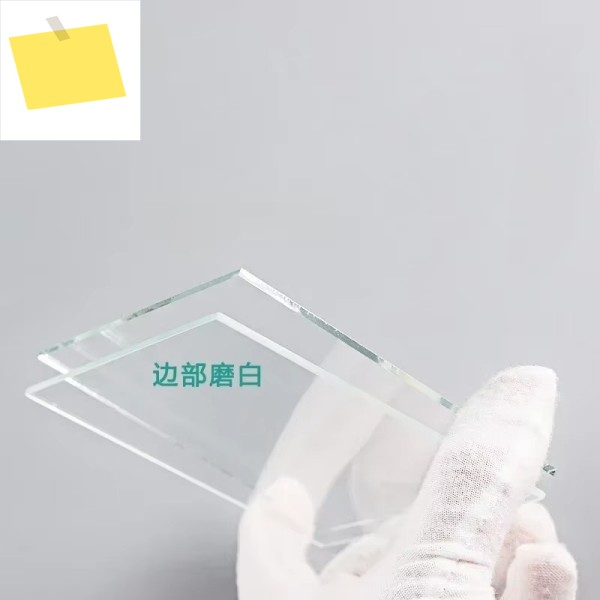 고급 실험실 고붕규산 유리, 100 3mm, 20개상자, 과학 연구 개선에 이상적 제품 이미지