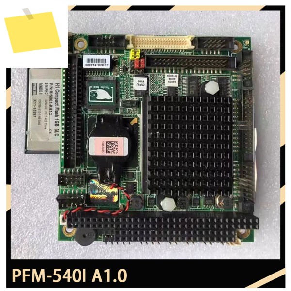 임베디드 산업용 104 마더보드 PFM-540I 제품 이미지