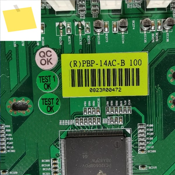산업용 제어 보드 PBP-14AC-B 100 제품 이미지