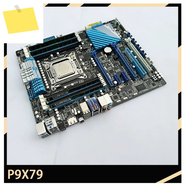 산업용 제어 마더보드 P9X79 제품 이미지