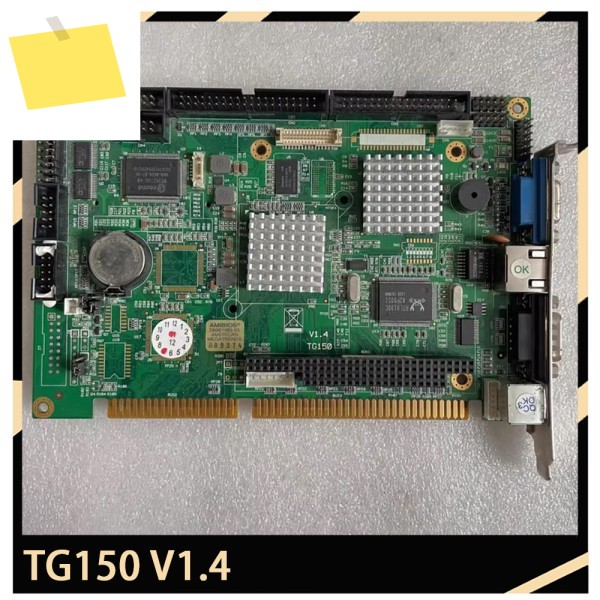 버스 하프 길이 산업 제어 보드 TG150 V1.4 제품 이미지
