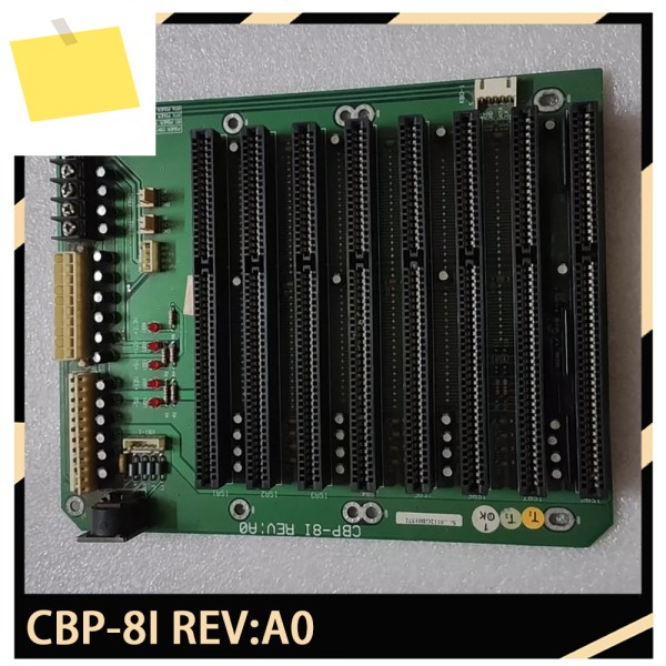 산업용 마더보드 베이스 플레이트 CBP-8I REV:A0 제품 이미지