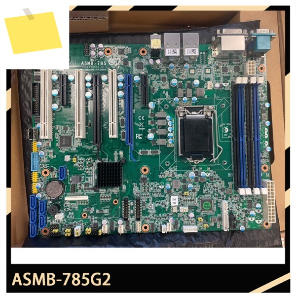 어드밴텍 산업용 장비 마더보드 ASMB-785G2 제품 이미지
