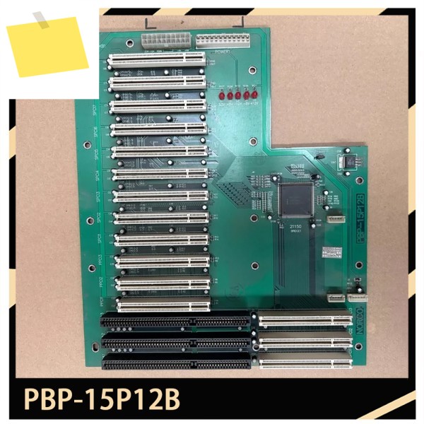 PBP-15P12B 산업용 제어 마더보드 제품 이미지