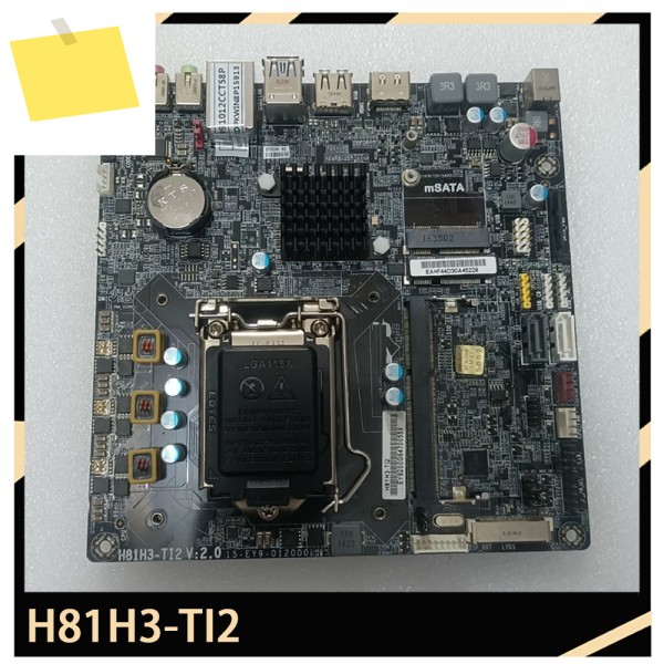 H81H3-TI2 엘리트 소형 마더보드 제품 이미지