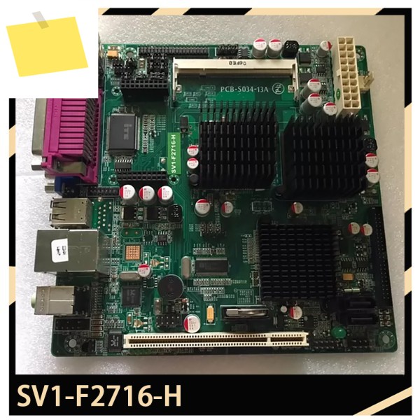 SV1-F2716-H 산업용 제어 마더보드 PCB-S034-13 제품 이미지