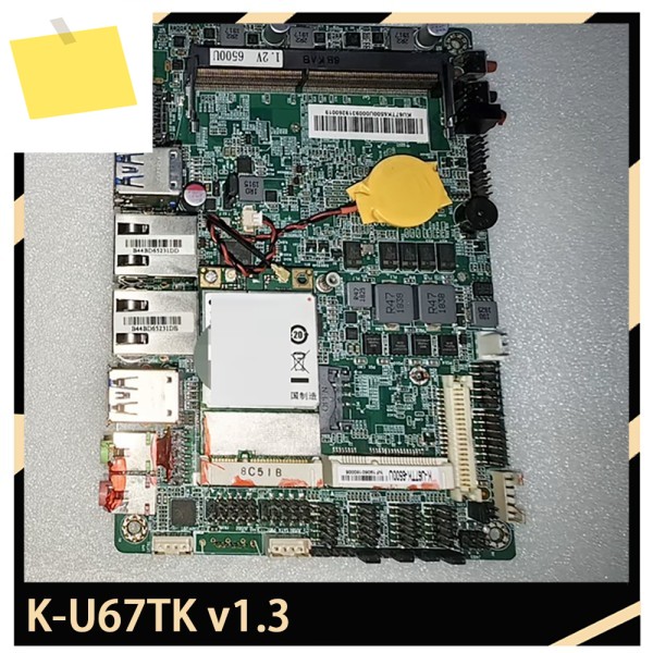 K-U67TK v1.3 산업용 제어 마더보드 i5-6500U DDR4 제품 이미지