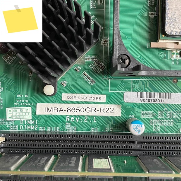 IMBA-8650GR-R22 산업용 마더보드 REV:2.1 제품 이미지