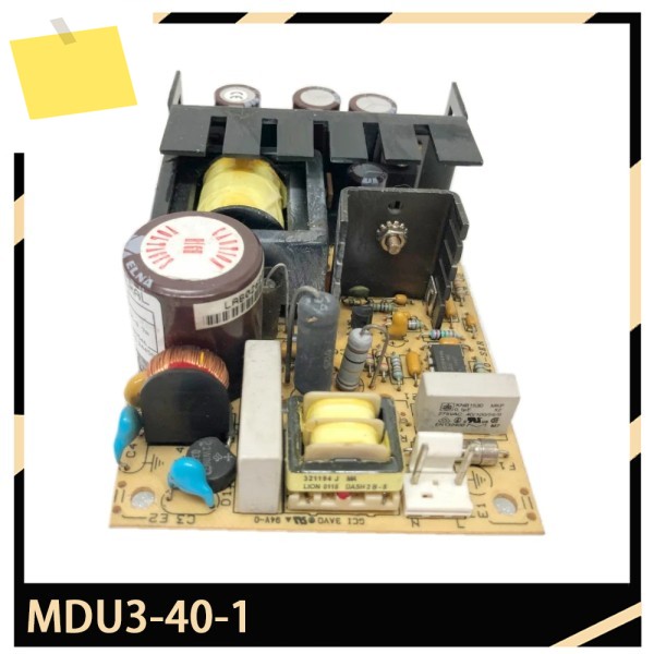 MDU3-40-1 산업용 병원 전원 모듈 +5V5A 제품 이미지