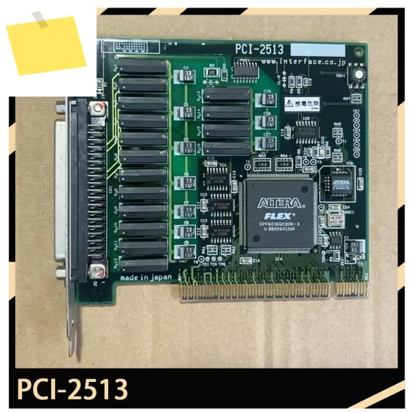 인터페이스 PCI-2513 산업용 제어 획득 카드용 제품 이미지