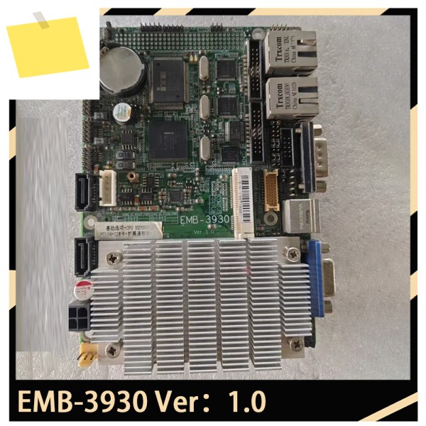 3.5인치 산업용 제어 마더보드는 D2700 프로세서 EMB-3930 Ver:1.0을 지원합니다 제품 이미지