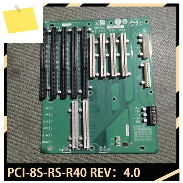 PCI-8S-RS-R40 REV: 4.0 산업용 제어 보드 제품 이미지